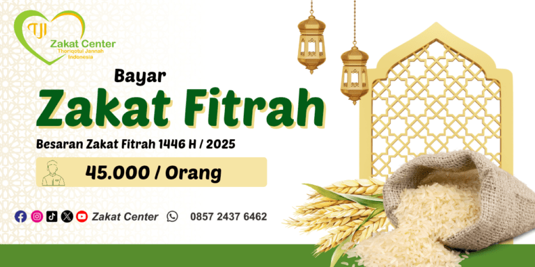 Frame donasi website 20250324 155146 0000